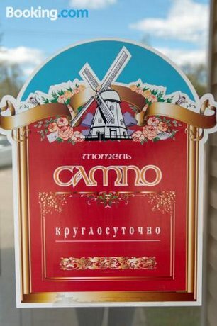 Гостиница Сампо Лосево-26