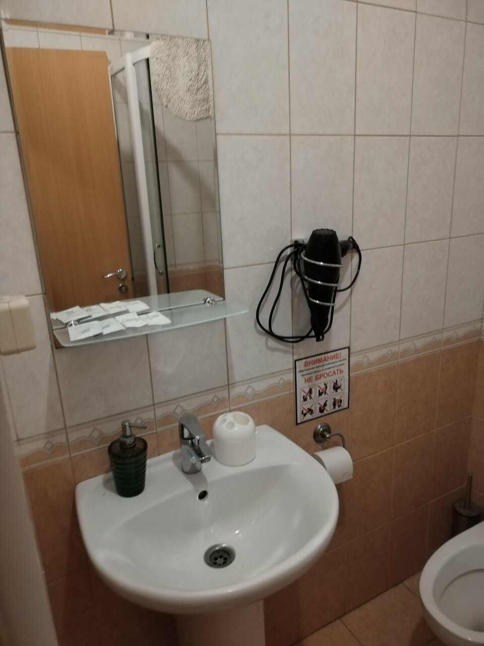 Гостиница Сампо Лосево-157