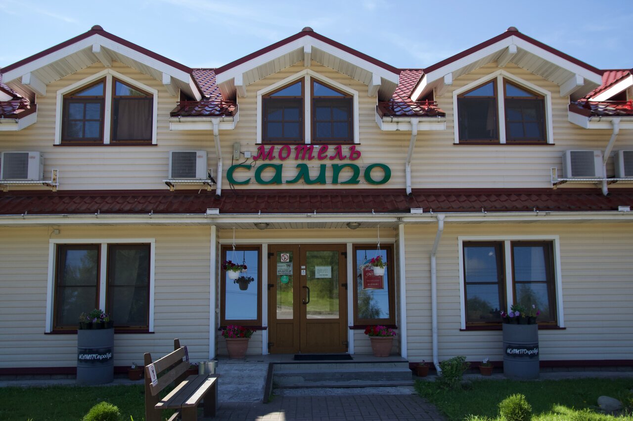 Гостиница Сампо Лосево-102