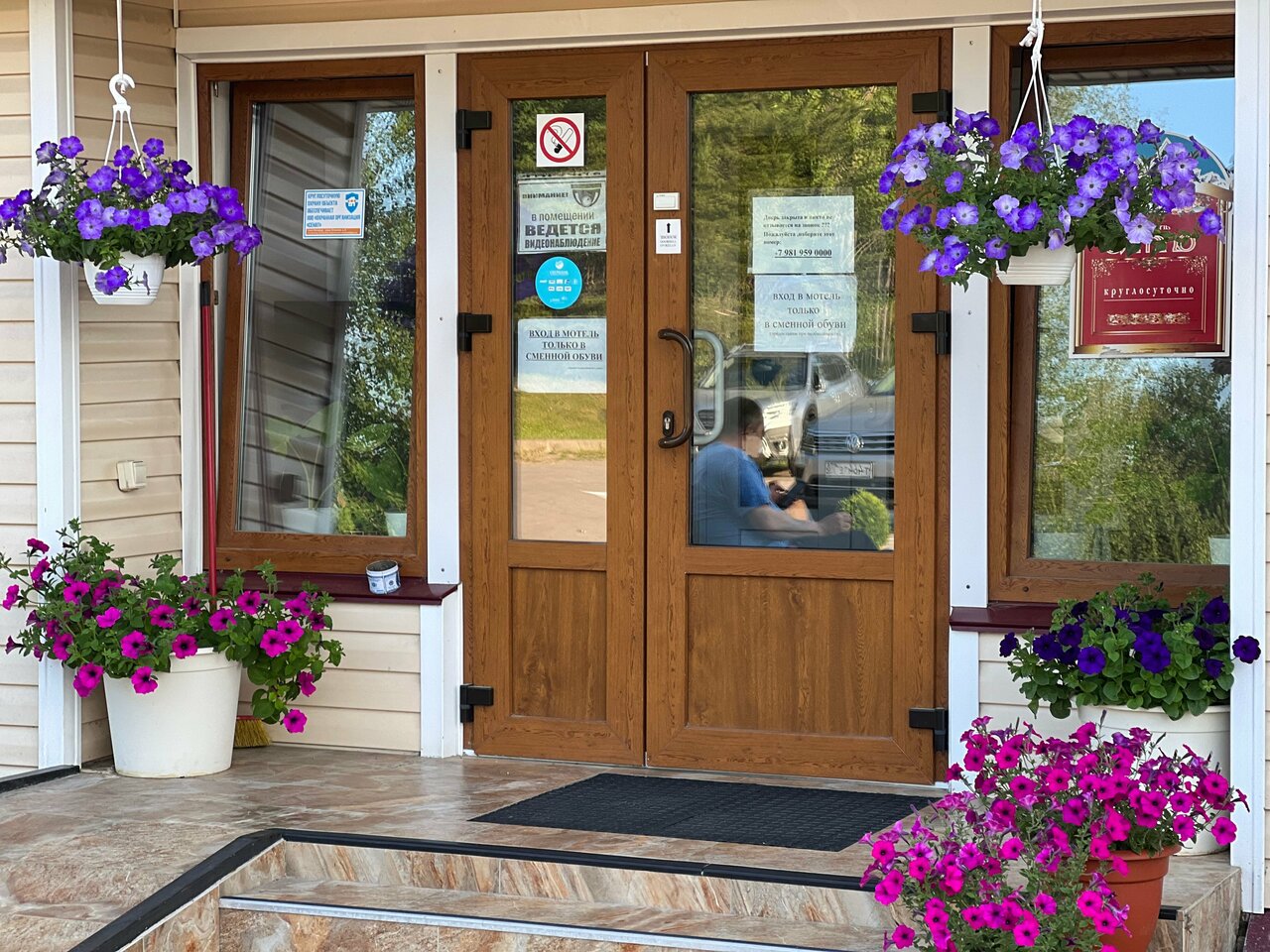 Гостиница Сампо Лосево-50