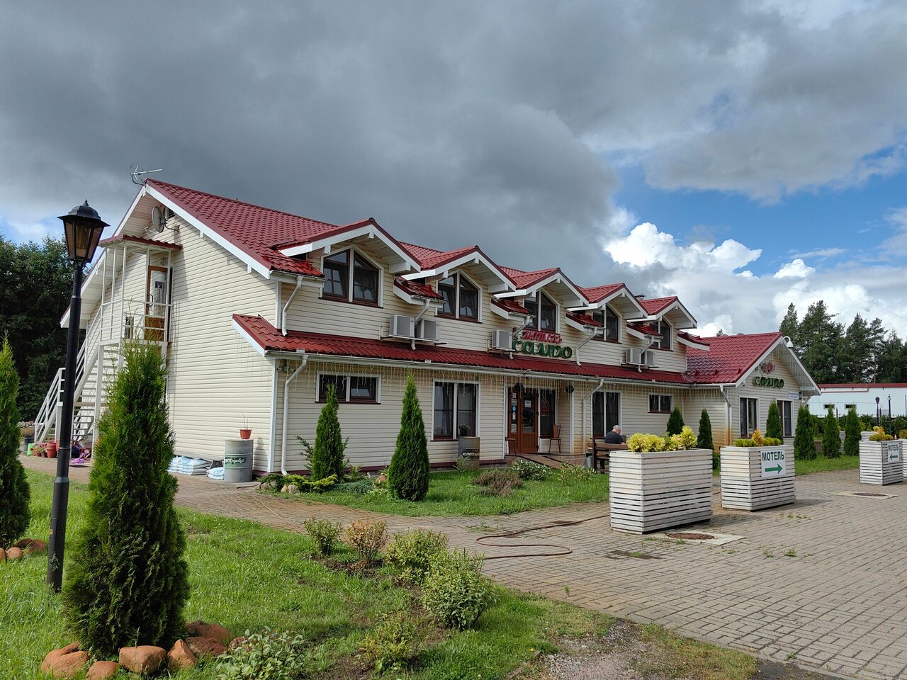 Гостиница Сампо Лосево-101