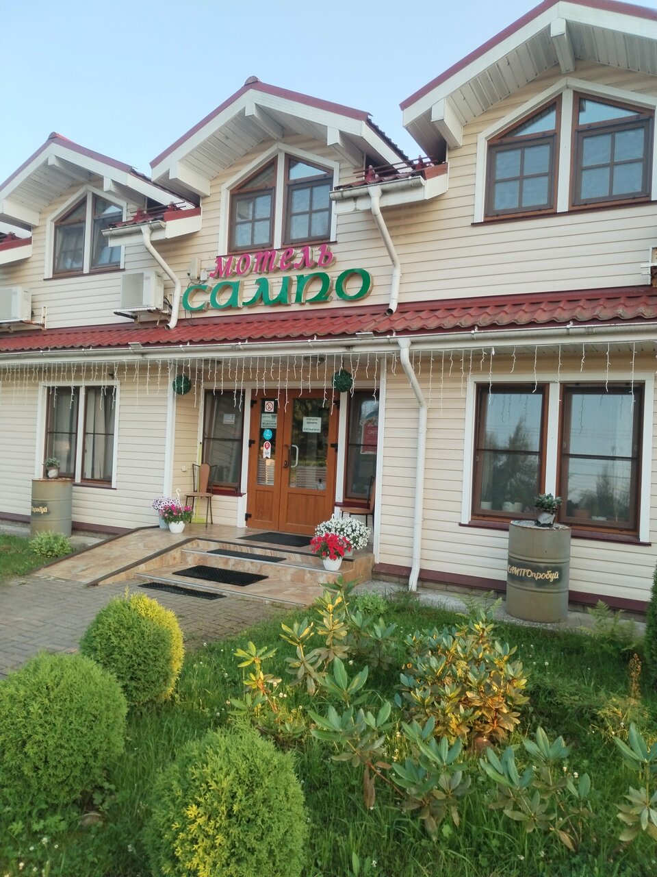 Гостиница Сампо Лосево-70