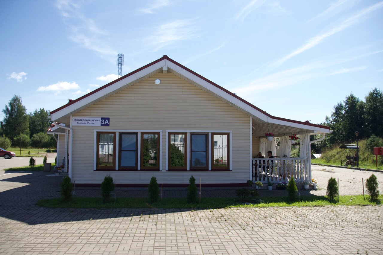 Гостиница Сампо Лосево-95