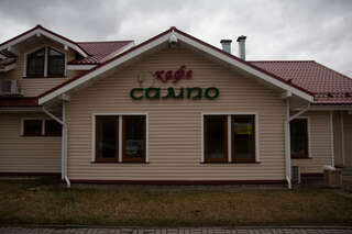 Гостиница Сампо Лосево-3