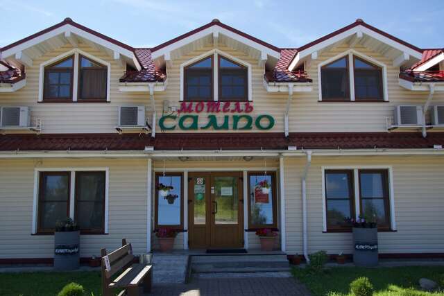 Гостиница Сампо Лосево-101