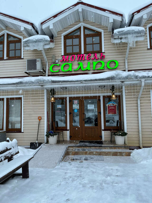 Гостиница Сампо Лосево-61