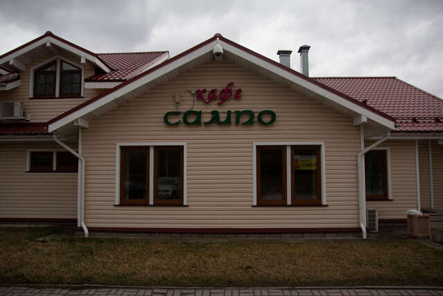 Гостиница Сампо Лосево-6